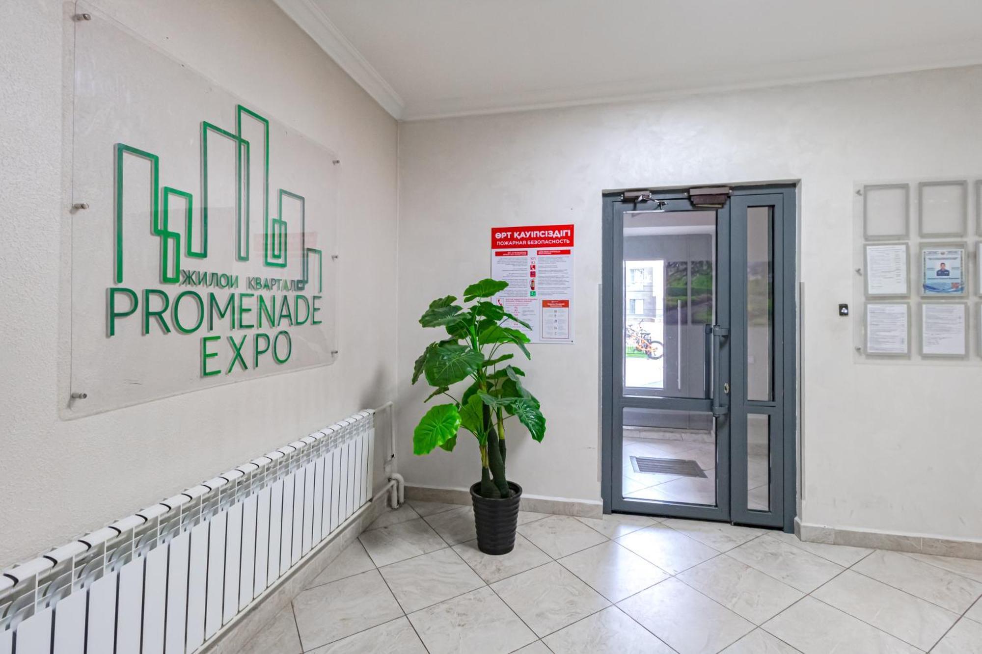 Appartement Expo Promenade à Astana Extérieur photo